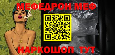 дмт Изобильный