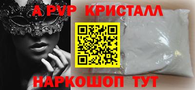 тгк Ирбит