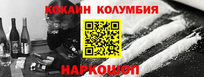 тгк Ирбит