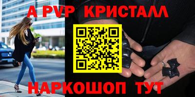 тгк Ирбит