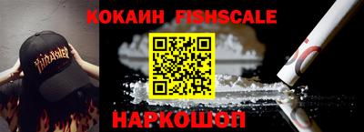 дмт Изобильный