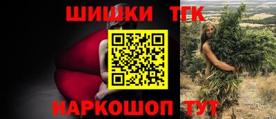 прущие грибы Кандалакша