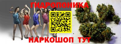мескалин Ипатово