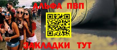 дмт Изобильный