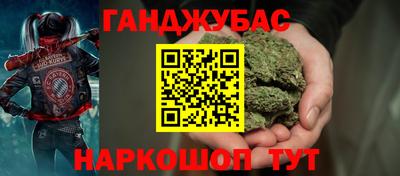 дмт Изобильный