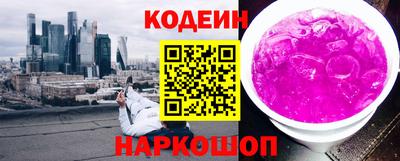 дмт Изобильный