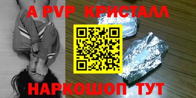 тгк Ирбит