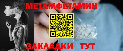 тгк Ирбит