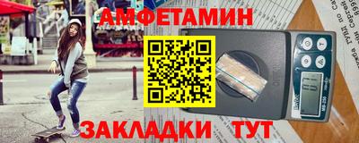 дмт Изобильный