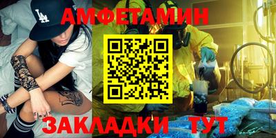 тгк Ирбит