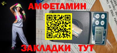 тгк Ирбит