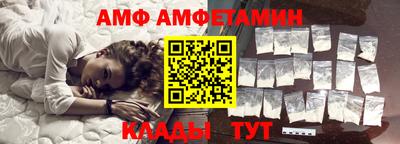 тгк Ирбит