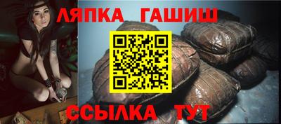 дмт Изобильный
