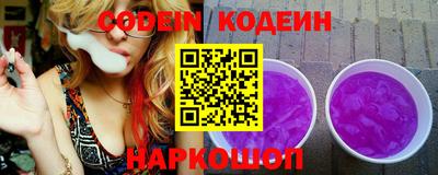 тгк Ирбит