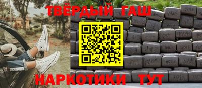 дмт Изобильный