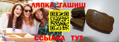 тгк Ирбит