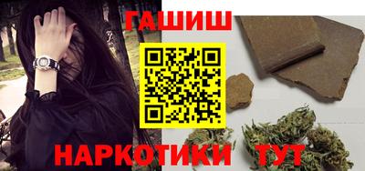 мескалин Ипатово