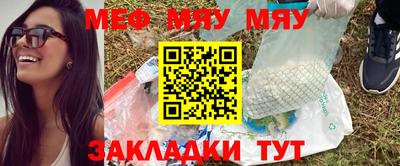 бутик Канаш