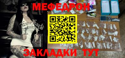 тгк Ирбит