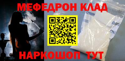 дмт Изобильный